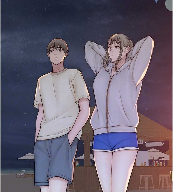 繼母的香味第78話-東窗事發