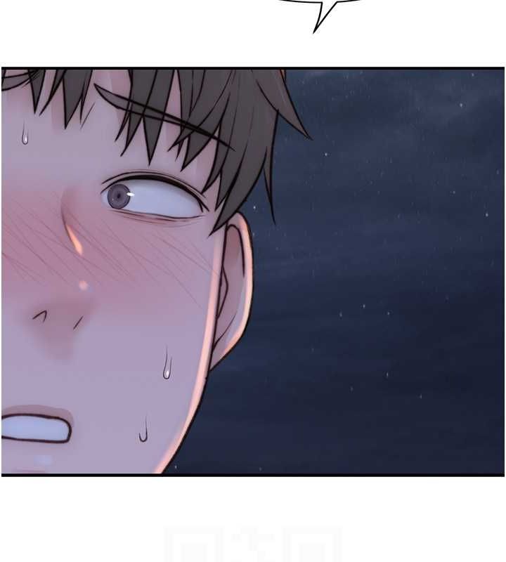 繼母的香味第78話-東窗事發