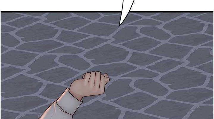 继母的香味第78話-東窗事發