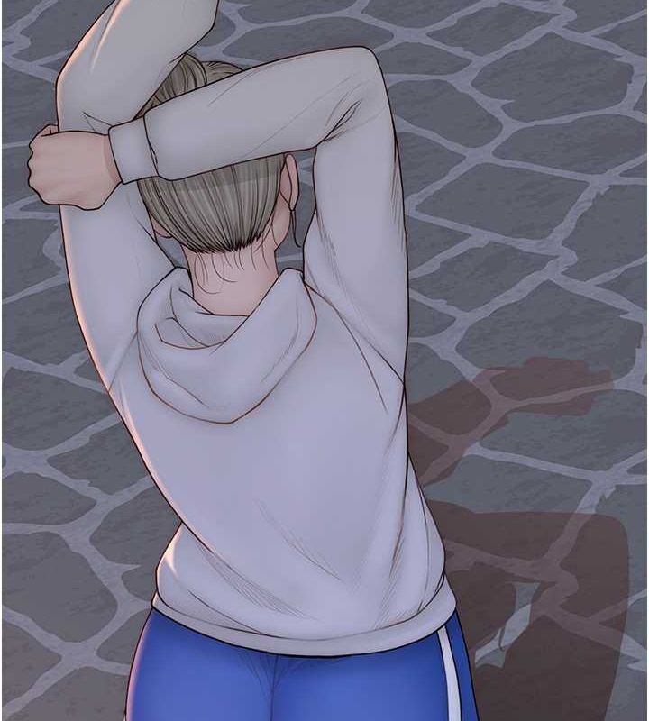 繼母的香味第78話-東窗事發