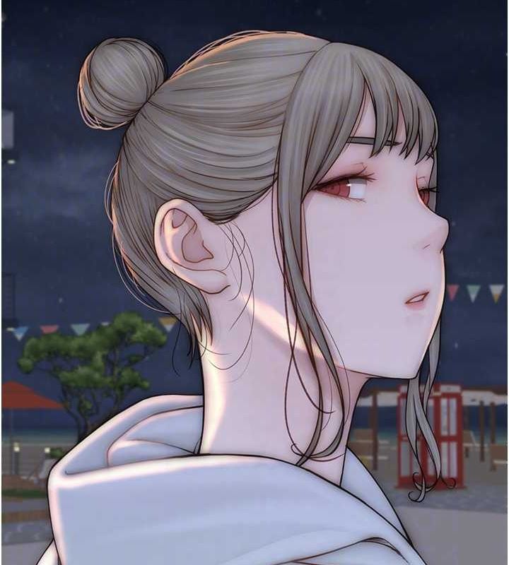 繼母的香味第78話-東窗事發