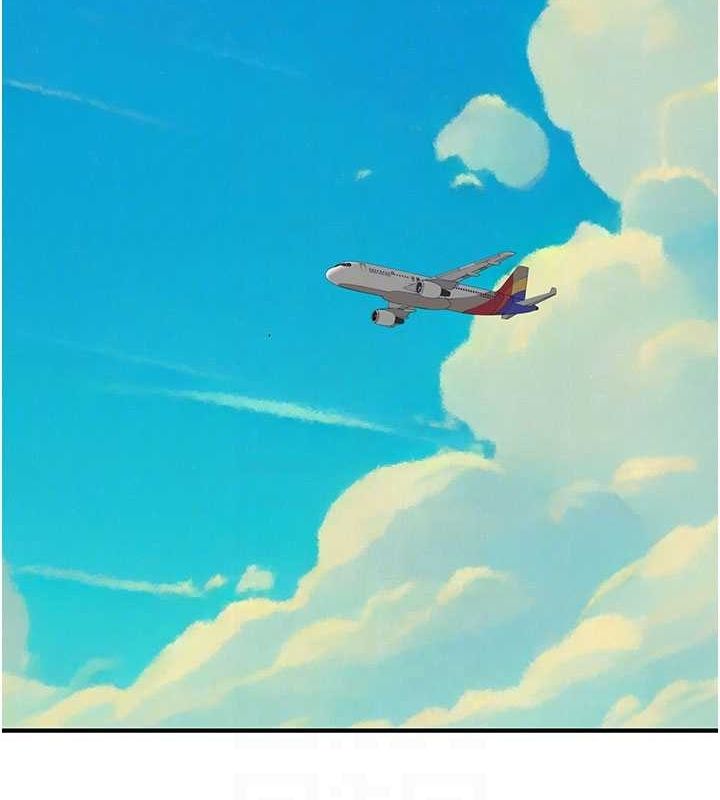 繼母的香味第78話-東窗事發