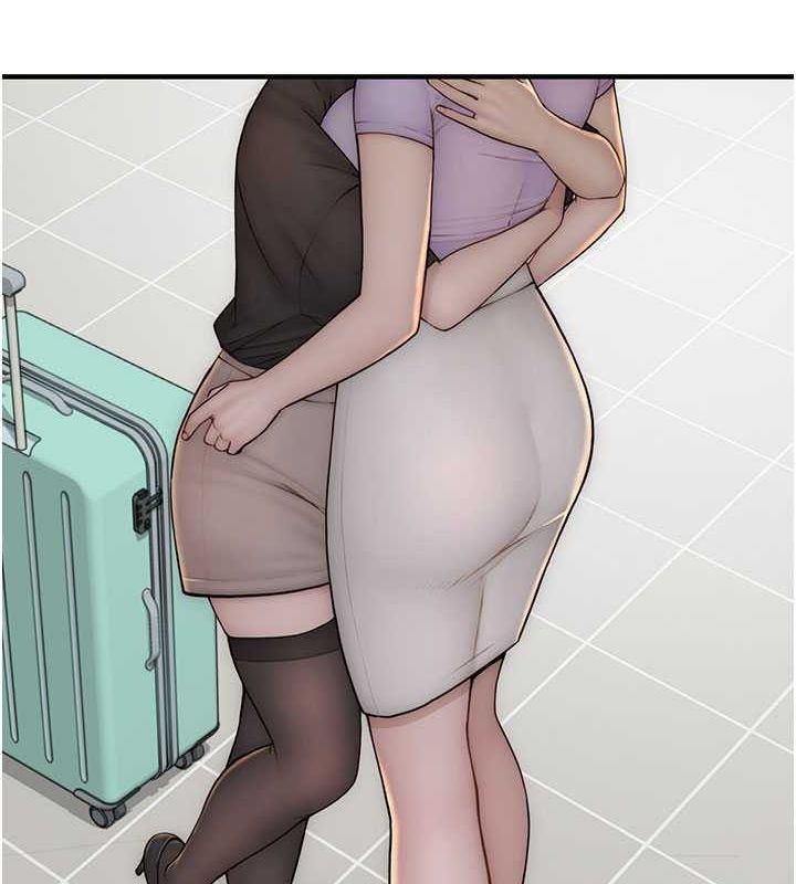 继母的香味第78話-東窗事發