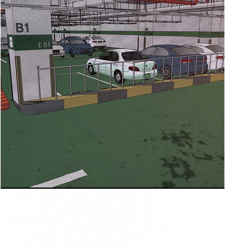 继母的香味第78話-東窗事發