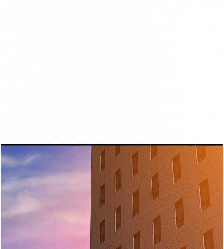 繼母的香味第78話-東窗事發