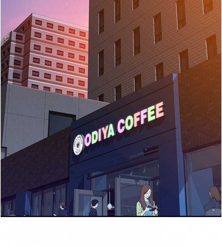 繼母的香味第78話-東窗事發