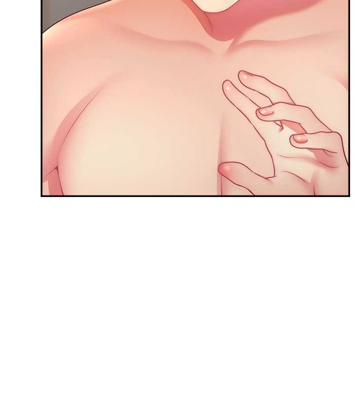 直播主的流量密码第54話-今日限定的夫妻打炮♥