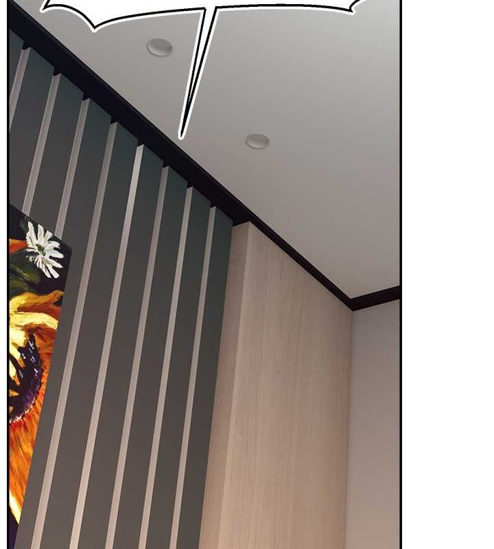 直播主的流量密码第54話-今日限定的夫妻打炮♥