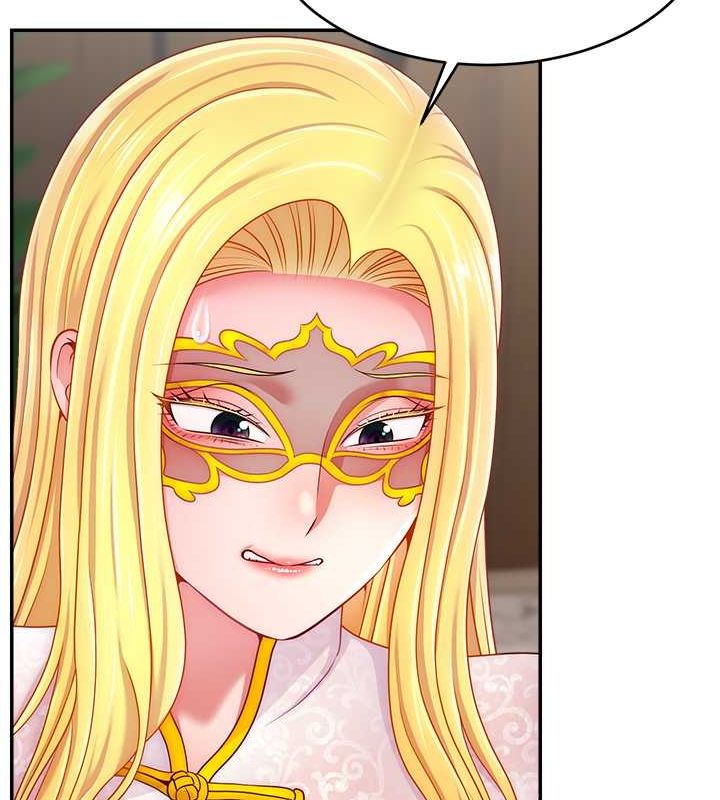 直播主的流量密码第54話-今日限定的夫妻打炮♥