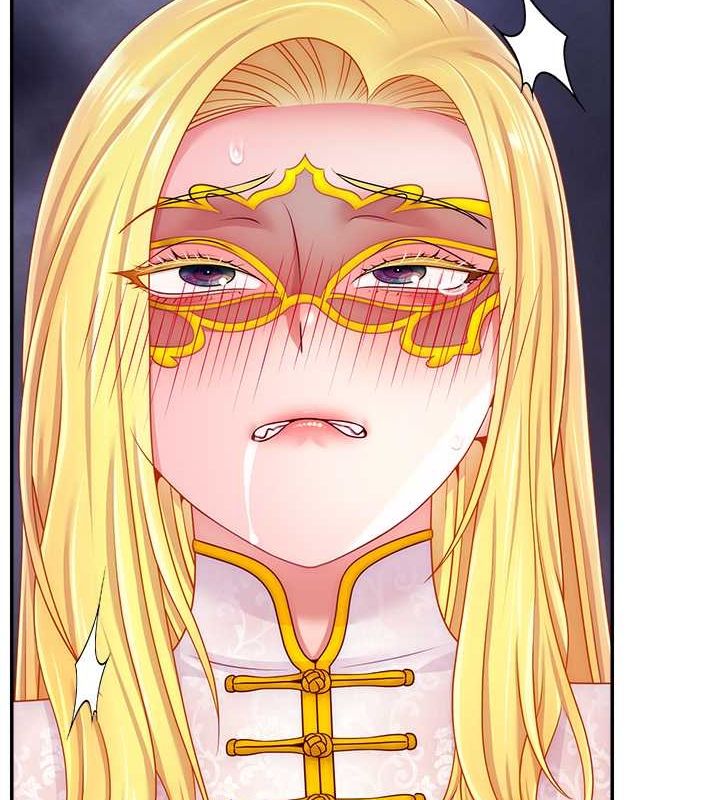 直播主的流量密码第54話-今日限定的夫妻打炮♥