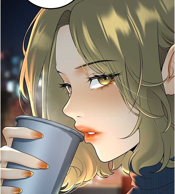 已婚学生想坏坏第12話-我和老師已經…