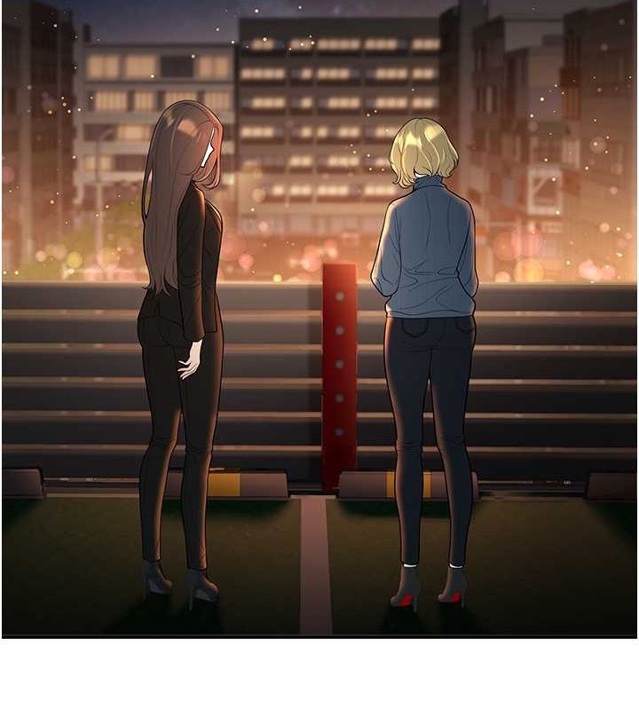 已婚学生想坏坏第12話-我和老師已經…