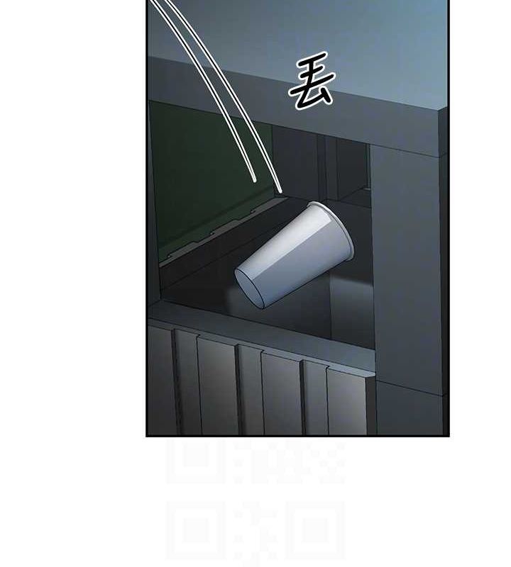 已婚學生想壞壞第12話-我和老師已經…