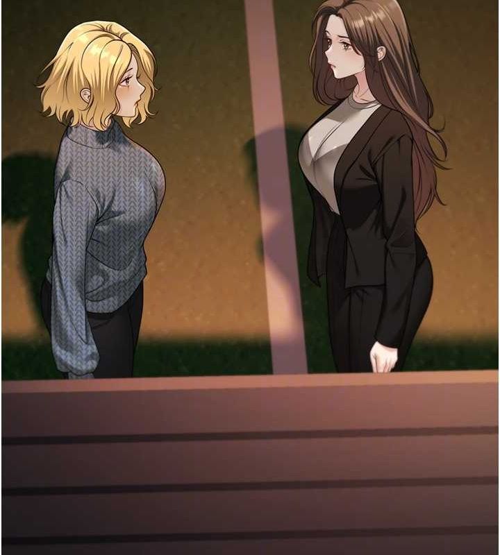 已婚學生想壞壞第12話-我和老師已經…