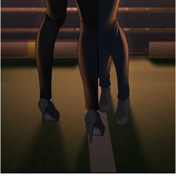 已婚学生想坏坏第12話-我和老師已經…