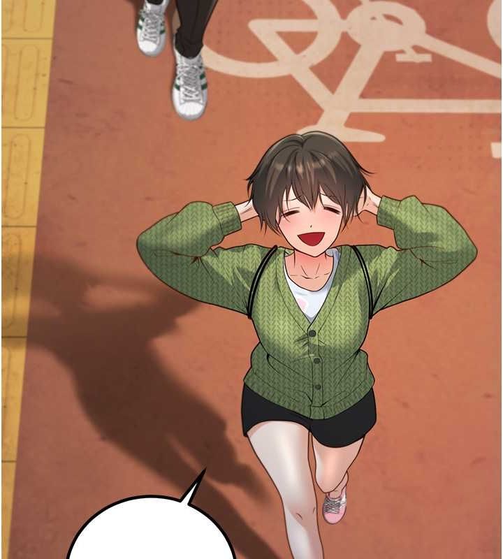 已婚學生想壞壞第12話-我和老師已經…