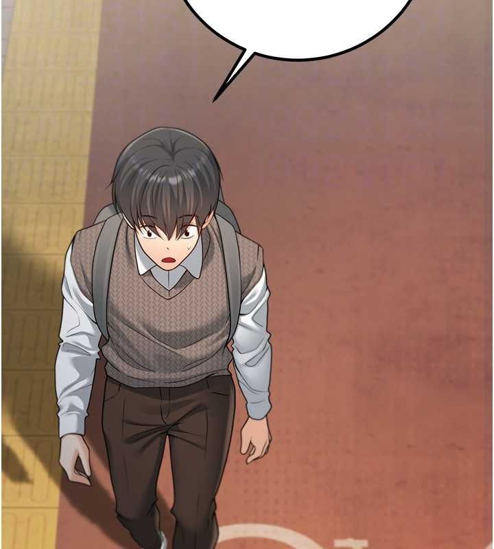 已婚学生想坏坏第12話-我和老師已經…