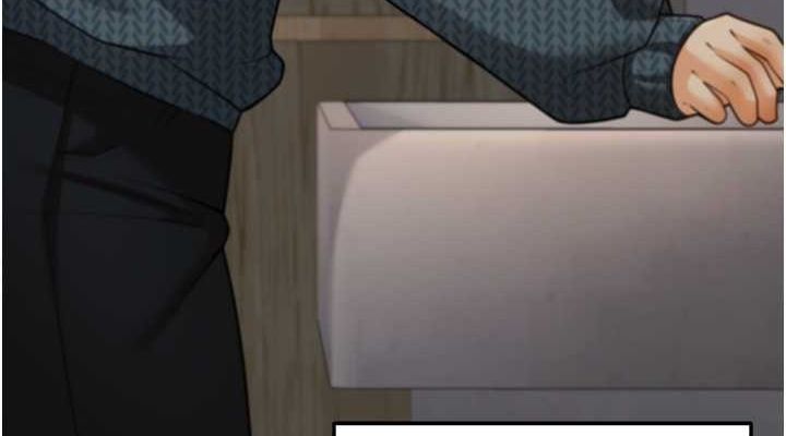 已婚学生想坏坏第12話-我和老師已經…