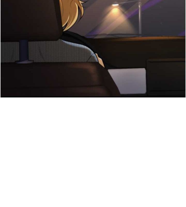 已婚学生想坏坏第12話-我和老師已經…