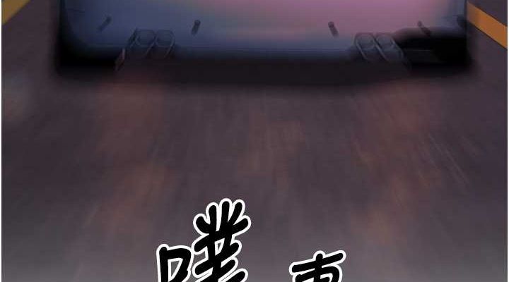 已婚学生想坏坏第12話-我和老師已經…