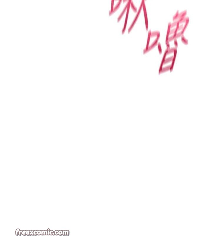 老师的亲密指导第26話-老公級的激情待遇