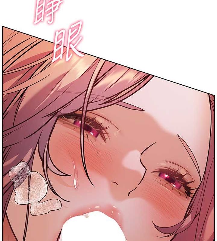 老师的亲密指导第26話-老公級的激情待遇