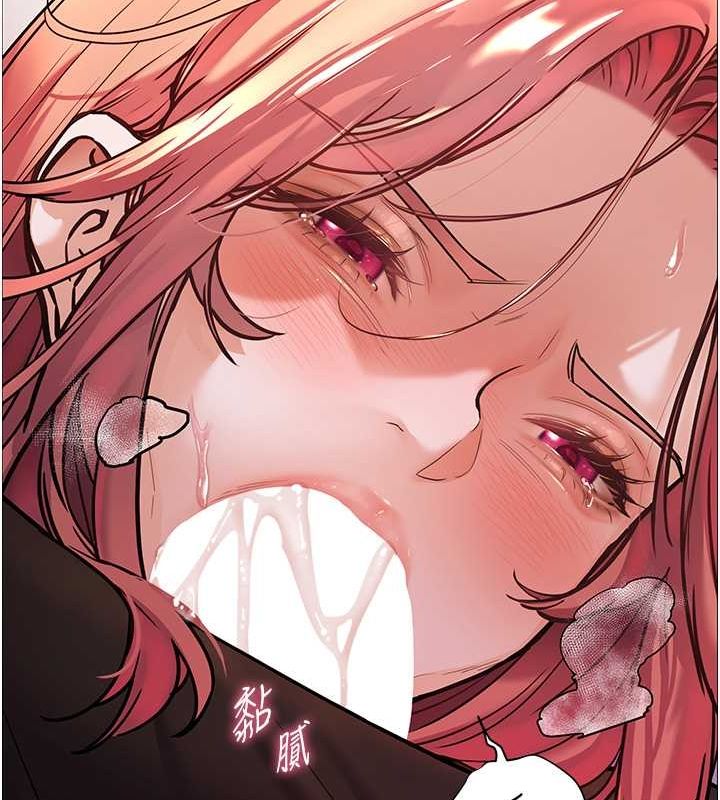 老师的亲密指导第26話-老公級的激情待遇