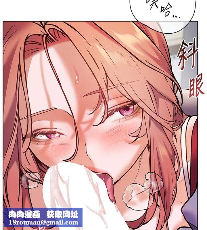 老师的亲密指导第26話-老公級的激情待遇