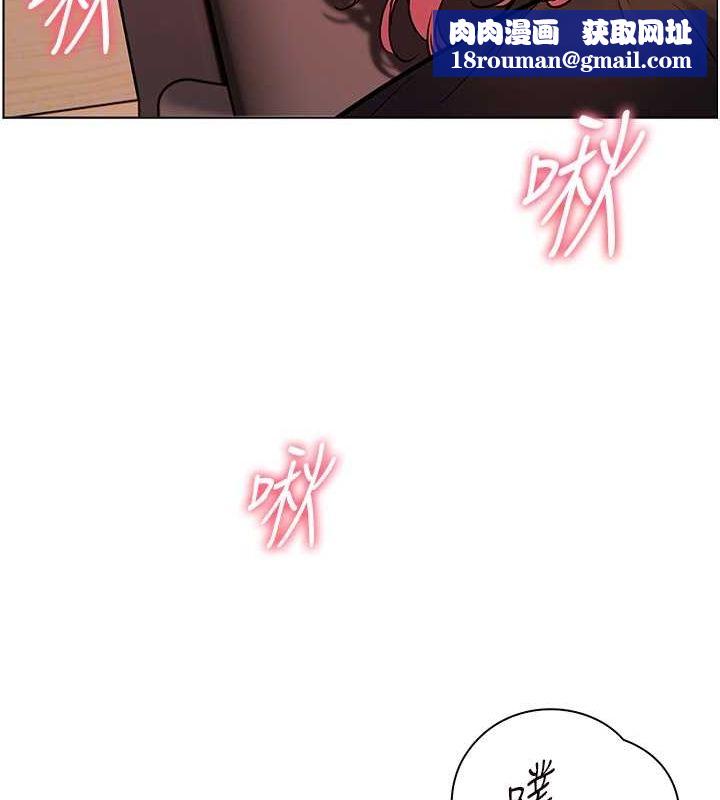 老师的亲密指导第26話-老公級的激情待遇