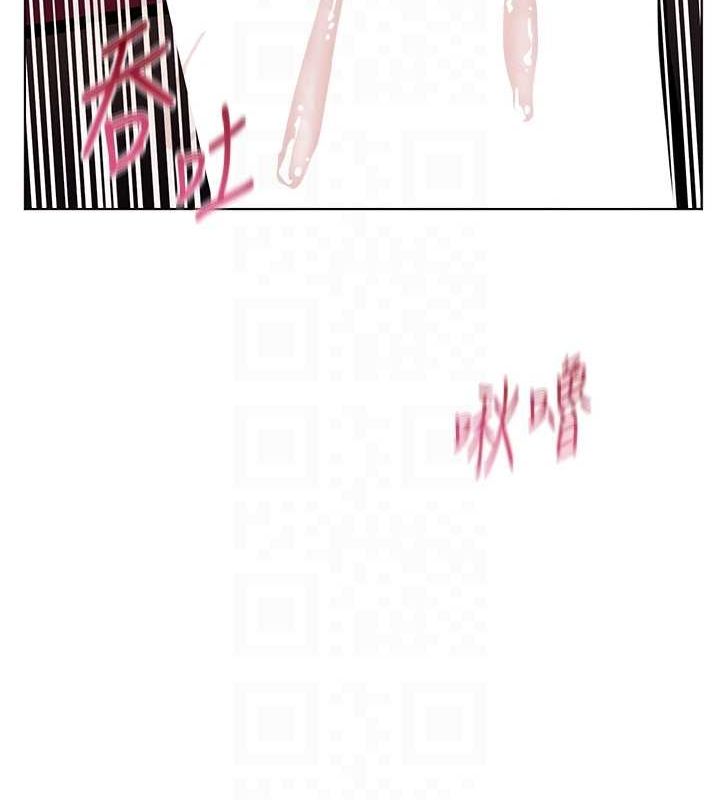 老师的亲密指导第26話-老公級的激情待遇