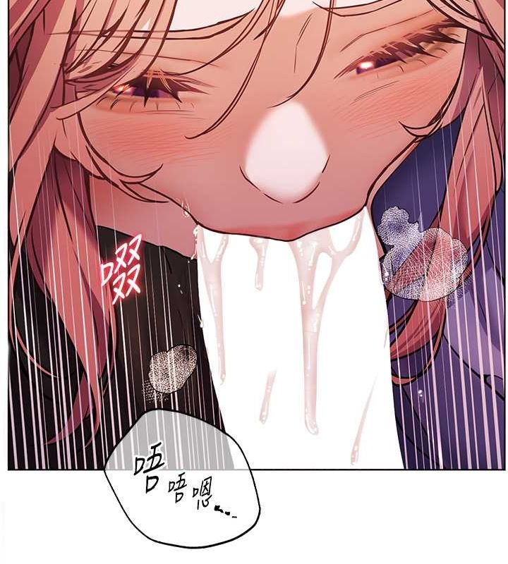 老师的亲密指导第26話-老公級的激情待遇