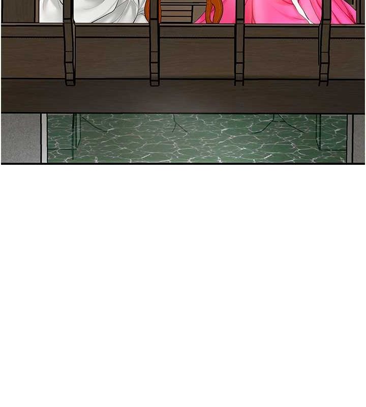 花容湿色:取花点第30話-飢渴的玉梅姐