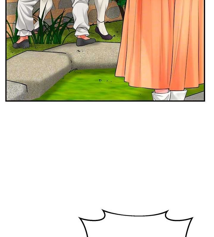 花容湿色:取花点第30話-飢渴的玉梅姐