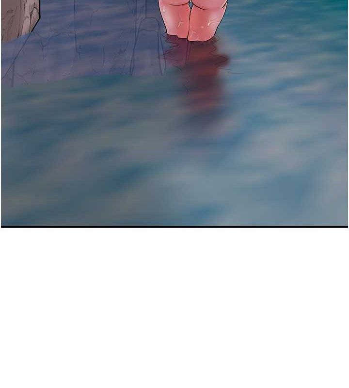 花容湿色:取花点第30話-飢渴的玉梅姐