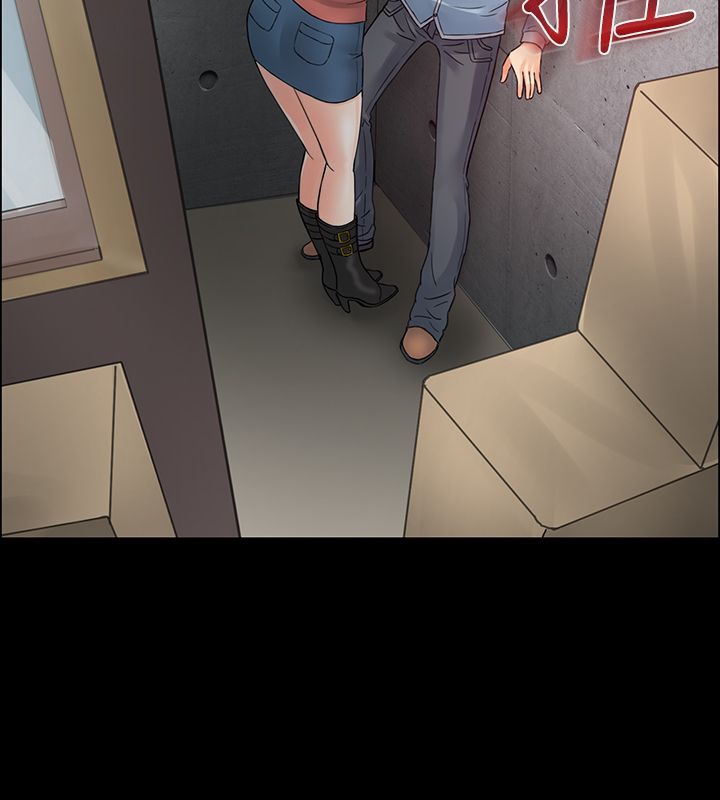 亲爱的,我劈腿了第1话