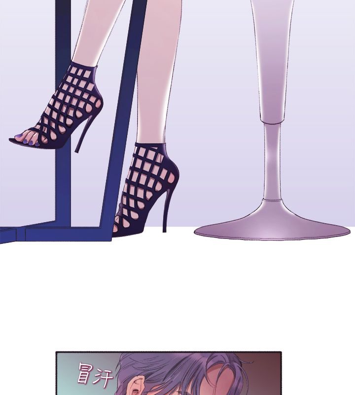 亲爱的,我劈腿了第3话