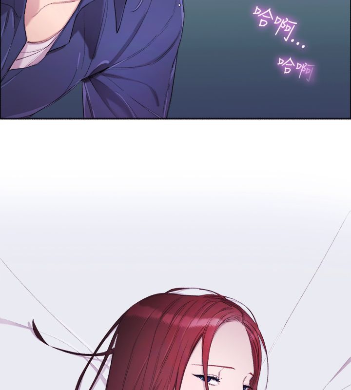 親愛的,我劈腿了第4話