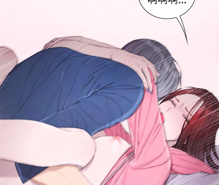 亲爱的,我劈腿了第4话