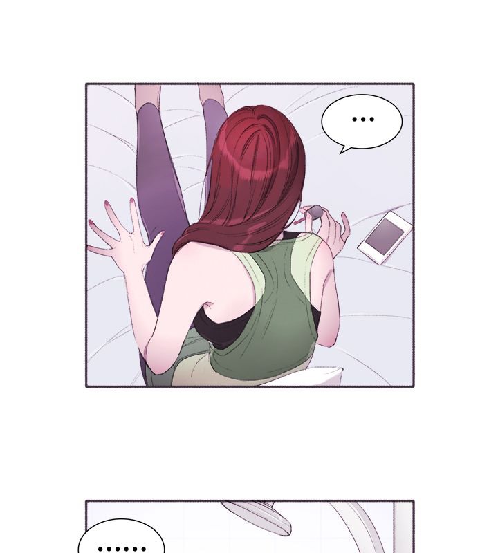 亲爱的,我劈腿了第4话