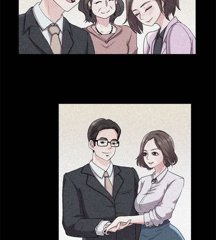 亲爱的,我劈腿了第5话