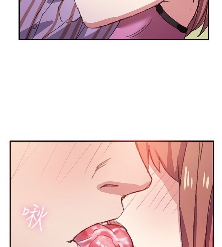 亲爱的,我劈腿了第7话