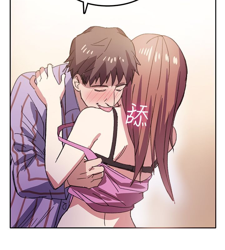 亲爱的,我劈腿了第7话