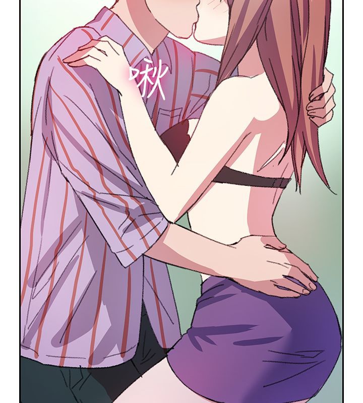 亲爱的,我劈腿了第7话