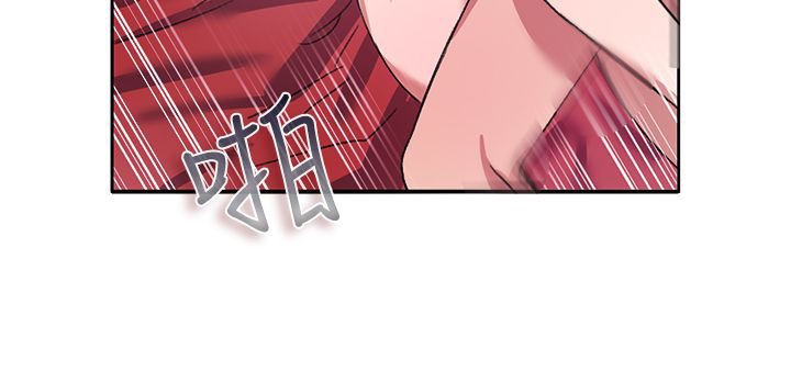 亲爱的,我劈腿了第8话