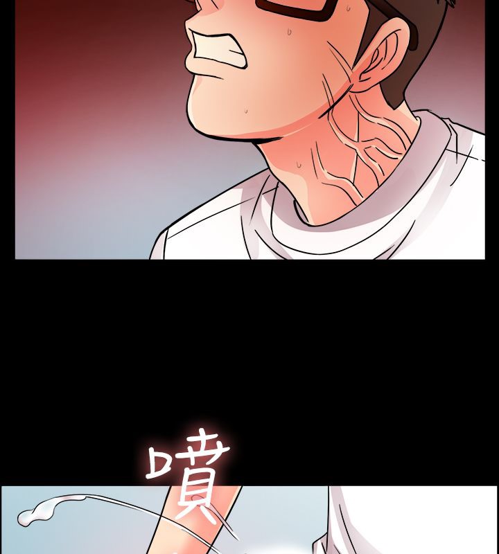 亲爱的,我劈腿了第10话