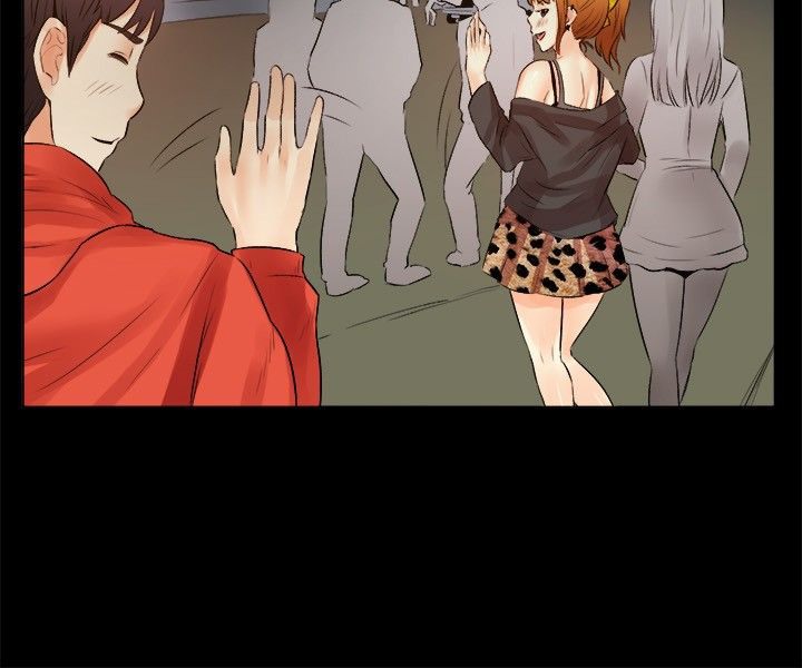 亲爱的,我劈腿了第18话