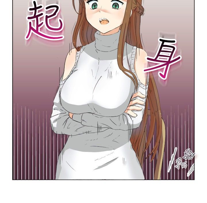 亲爱的,我劈腿了第19话