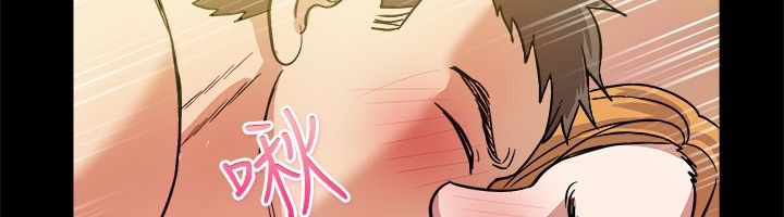 亲爱的,我劈腿了第24话