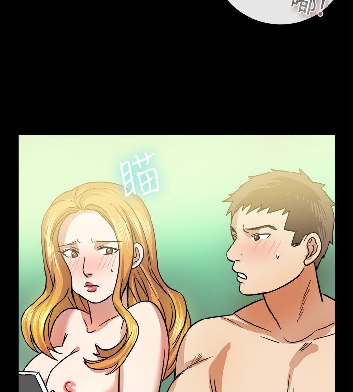 亲爱的,我劈腿了第24话