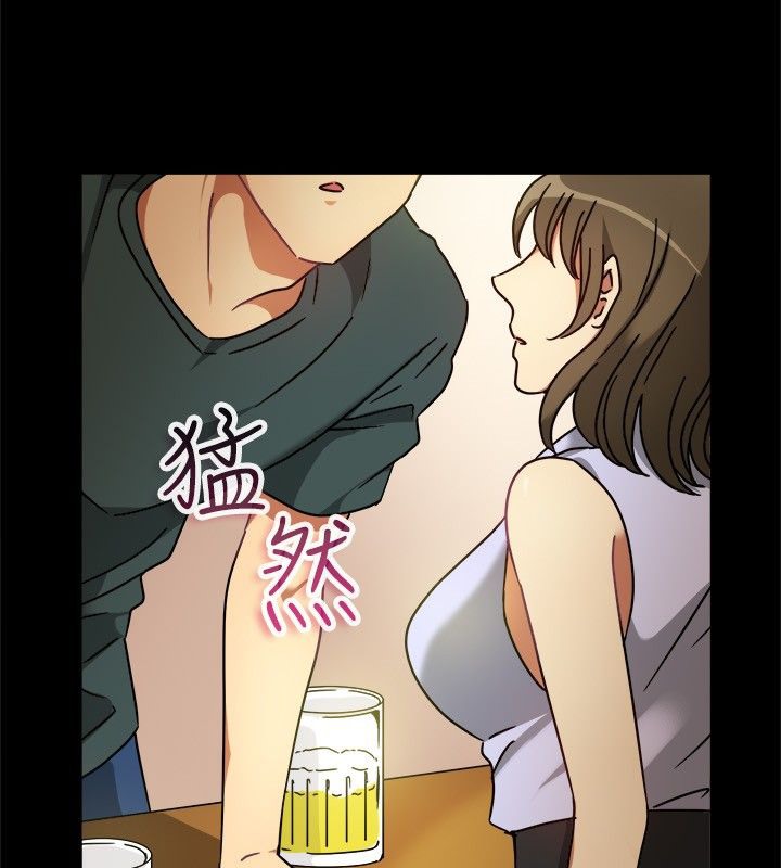 亲爱的,我劈腿了第25话